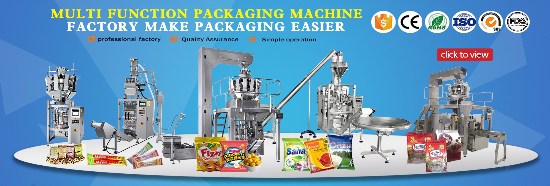 packaging solution
